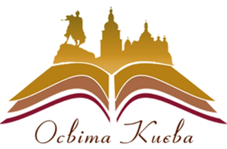 Департамент освіти і науки виконавчого органу Київської міської ради  (Київської міської державної адміністрації)